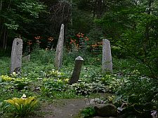 standingstones